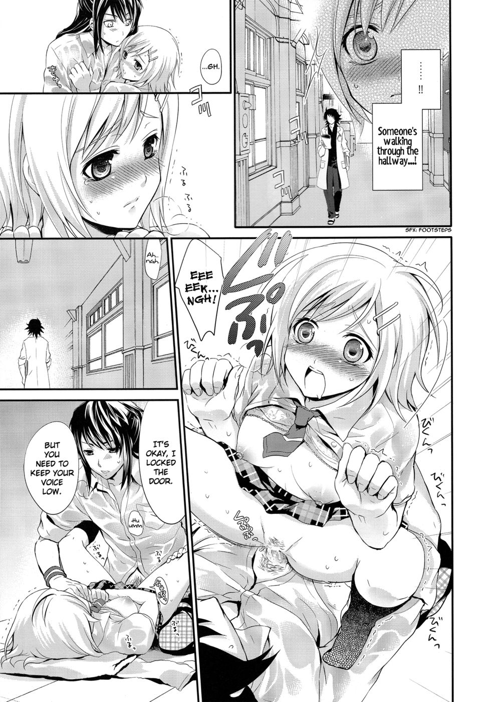 Hentai Manga Comic-Summer Scandal-Read-20